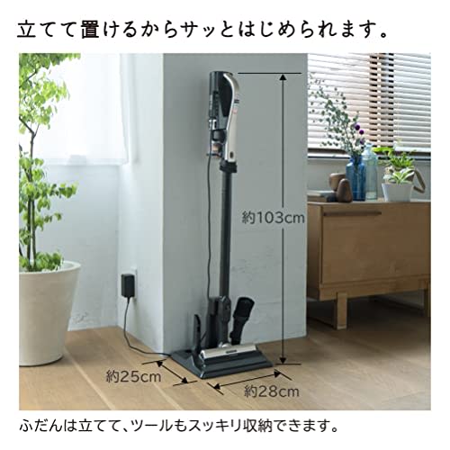 Hitachi Vacuum Cleaner Easy Cordless Stick Cleaner PV-BL2H N Champagne Gold Made in Japan Lightweight Body Self-propelled