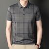 Casual Men's Short Sleeve Versatile Summer Breathable Printedpolo