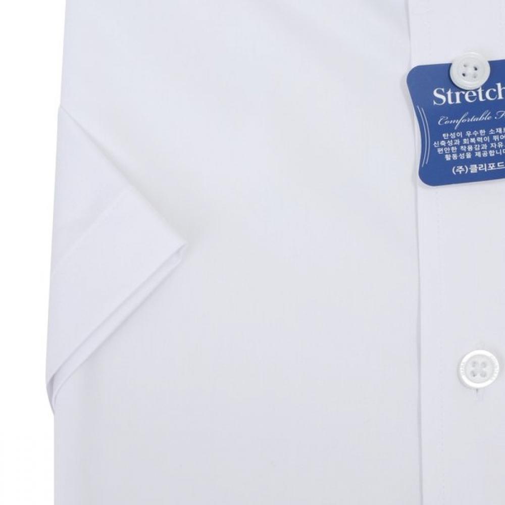 Countess Mara Regular Fit Short Sleeve Shirt White Cdcz2b5402a0