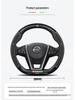 Nissan Bluebird Suede & Carbon Fiber Steering Wheel Cover (2016-2021 Models)