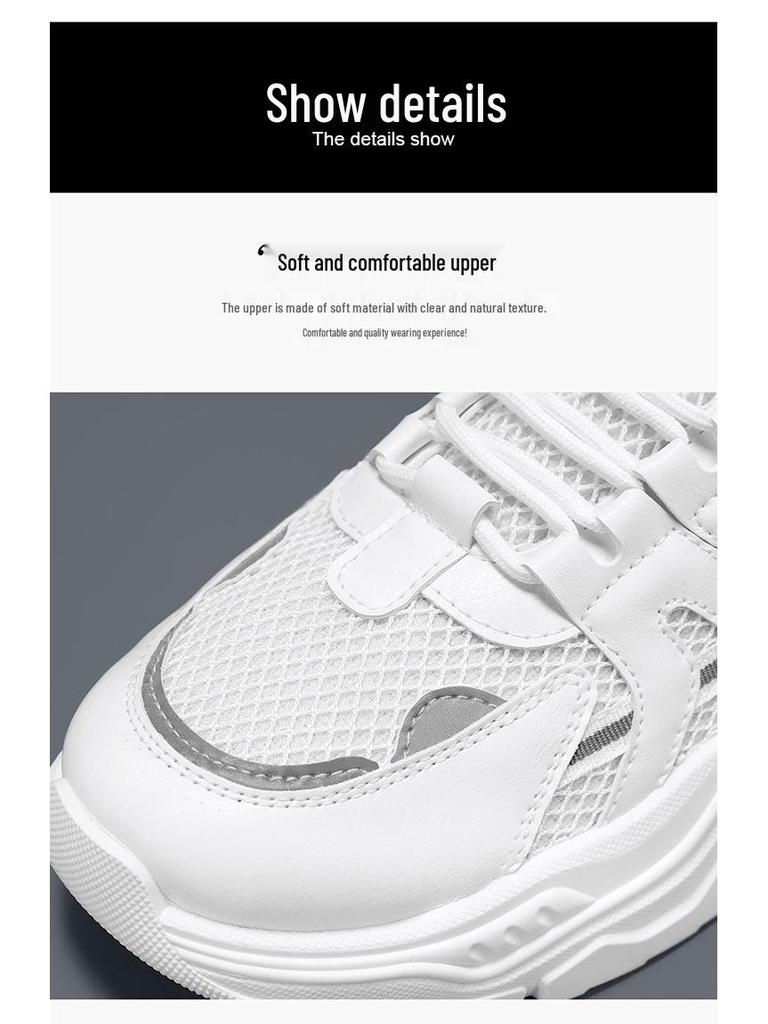 Men's Trendy Breathable Mesh Sneakers - Versatile Casual Height-Increasing Dad Shoes