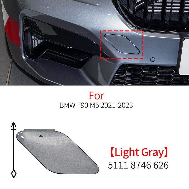 For BMW F90 LCI Car Front Bumper Tow Hook Cover Cap Accessory Black White Silver Gray For BMW M5 - 51118746626