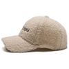 Verstellbare Klettverschlüsse Baseballkappe mit verlängertem Schirm Damen Herbst Winter Künstliches Lammfell Outdoor-Hut