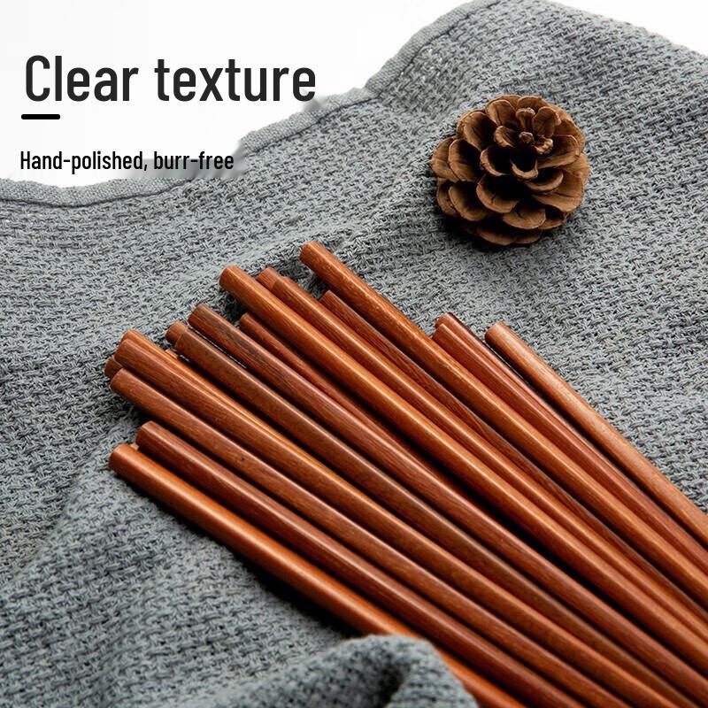 PINYU Household Wooden Chopsticks