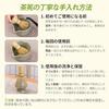 Matcha Set Tea Ceremony Tools 5-piece Bowl Diameter 13.8cm Bamboo Whisk Holder Strainer Scoop Beginner-friendly Home Preparation Latte Wide Easy Spout