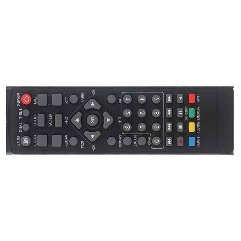 High Definition Digital Remote Control for DVB-T2 Smart Television STB HDTV Set Top Box - Universal Remote Control