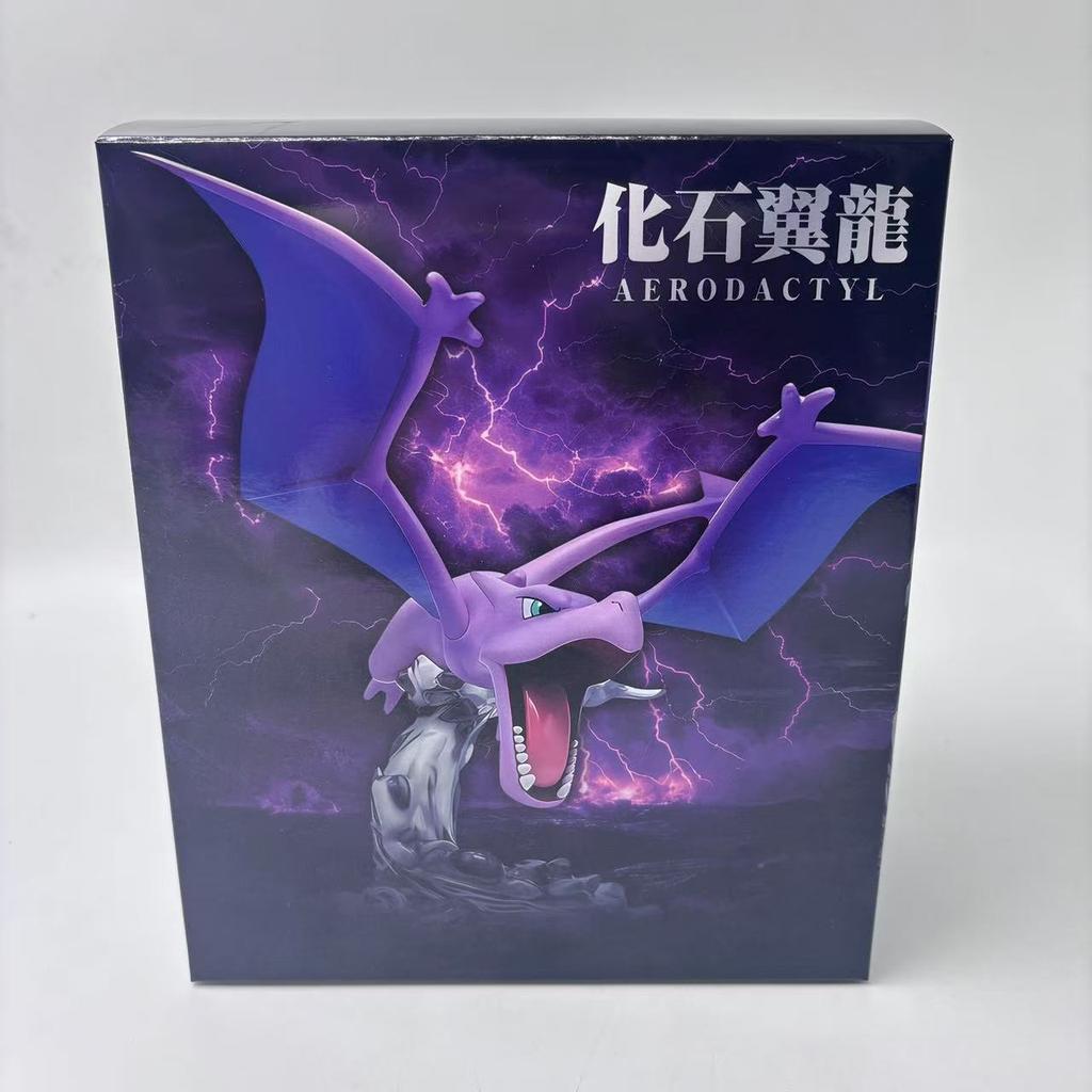 Pokemon Aerodactyl Action Figure Toys 16cm