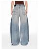 R.13 Autumn Retro Loose Wide-Leg Patchwork Denim Jeans