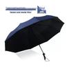 Dual-Use 10-Rib Folding Umbrella with Sun Protection & Anti-UV for Two People, Suitable for Sunny & Rainy Days with Custom Logo Option