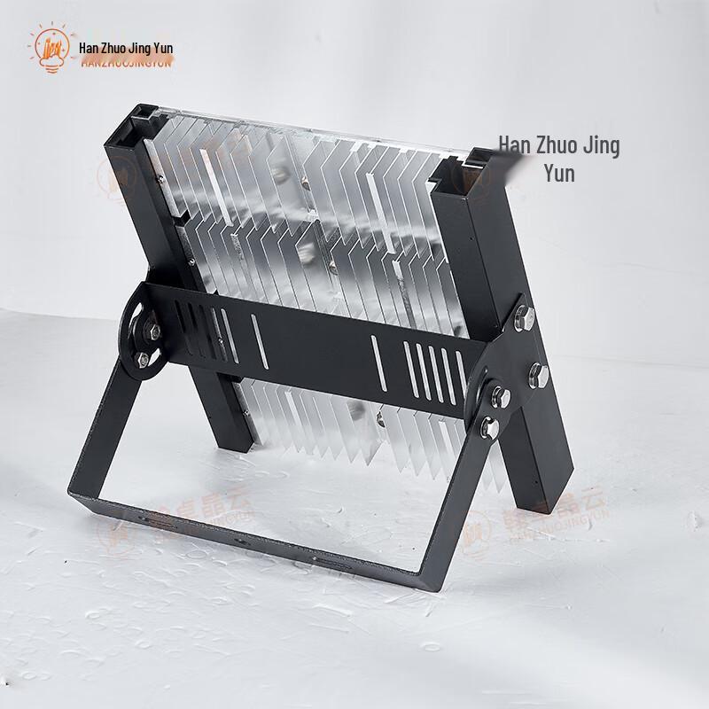 HanZhuo JingYun LED Tunnel Light Module Floodlight