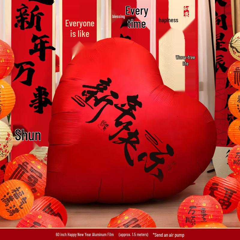 Набор новогоднего настенного декора: Коллекция Праздничная Атмосфера Гостиной