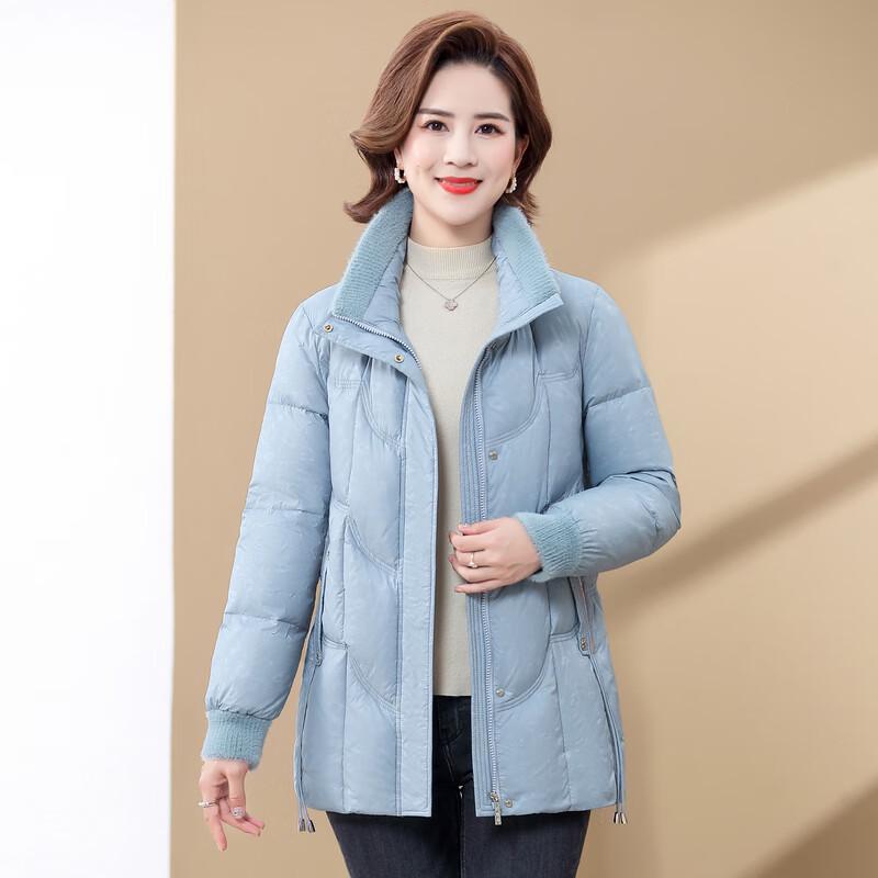 Mo'ou Women's Mid-Length Stand Collar Down Jacket