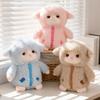 25Cm Cartoon Cute Sheep Plush Doll Pillow Brown Pink Blue Dress Up Sheep Animal Stuffed Toy Home Decoration Gift For Children