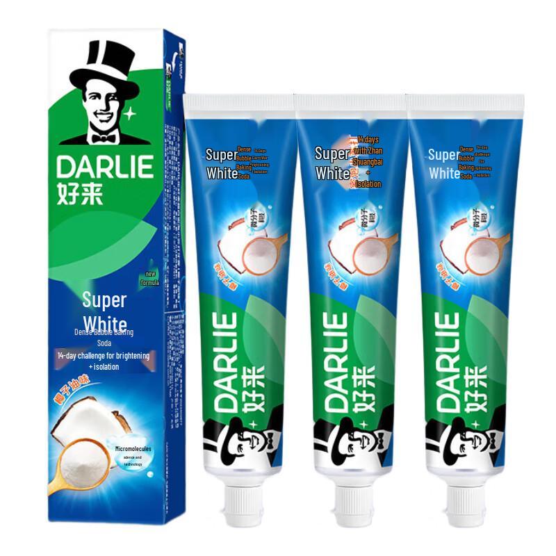 Darlie Ultra White Baking Soda Toothpaste 190g (3-Pack)