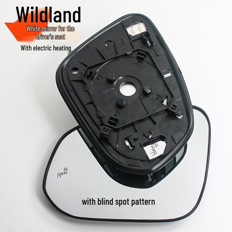 Suitable for Toyota RAV4 Wildlander Reversing Mirror Lens, Left and Right, for New and Old Models.