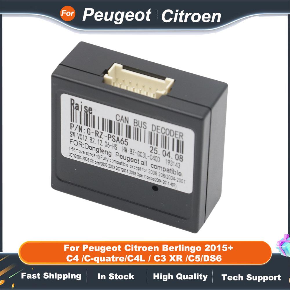 PSA-RZ-65 Canbus Box 16 Pin Autoradio Android Kabelbaum für Peugeot Citroen Berlingo 2015+ C4 /C-quatre/C4L / C3 XR /C5/DS6