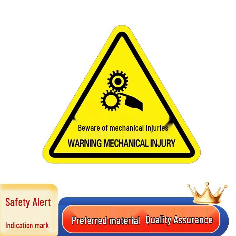 Machine Safety Warning Sign