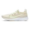 Nike Zoom Fly Flyknit 'Light Cream' Women's AR4562-200