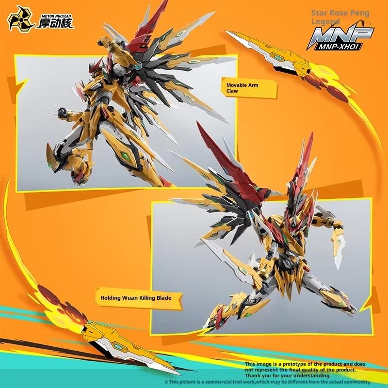 Motor Nuclear 1/100 Scale Baiqi Alloy Frame Mecha Assembly Model Kit Mnp-Xh01 Chinese-Created Mondo Core Collectible Decoration