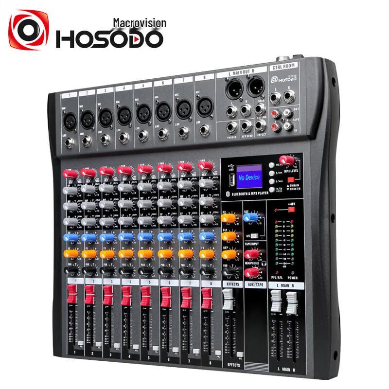 HongShiDao ZHTY80 8-Channel Audio Mixer (CN Version)