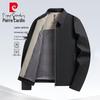 Men's Spring Autumn Lapel Jacket