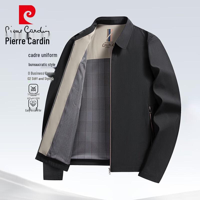 Pierre Cardin Men's Spring Autumn Lapel Jacket