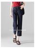 Clear thread design, pure cotton high waisted jeans for women in summer 2025, thin, fashionable, versatile, slimming straight leg pants