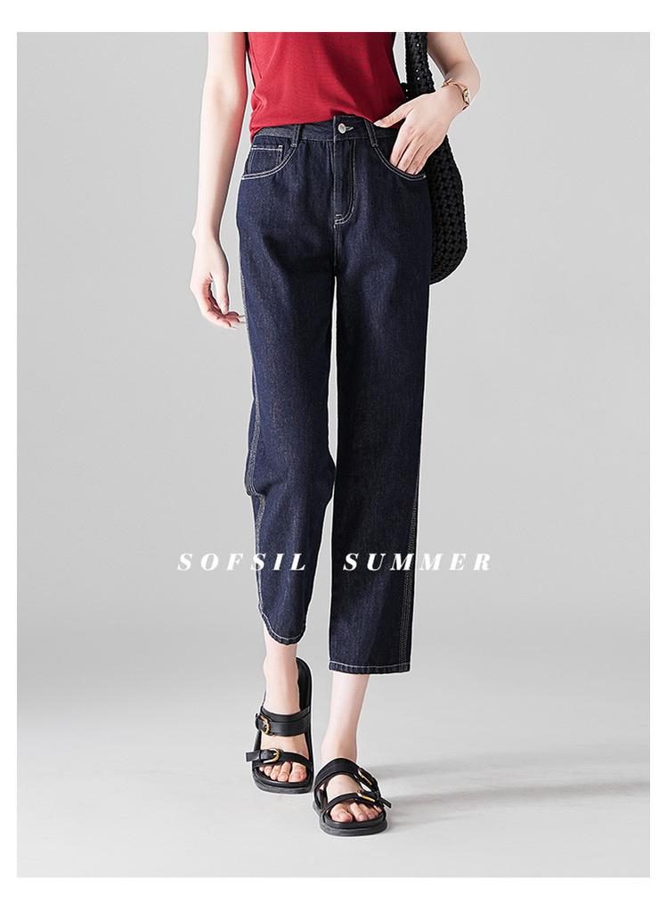 Clear thread design, pure cotton high waisted jeans for women in summer 2025, thin, fashionable, versatile, slimming straight leg pants