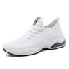 Shoes men's 2025 new trendy shoes soft-soled running shoes flying woven air cushion men's shoes casual sports shoes men's