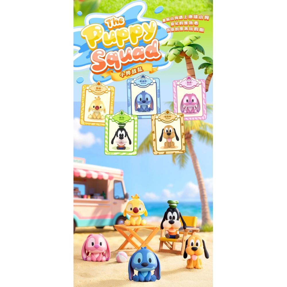 Disney Blindbox Disney Mini Sitting Down Series 1box 20pcs