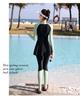 Women's Three-Piece Swimsuit: 2026 Sun Protection with Long Sleeves & Pants for Diving & Hot Springs.