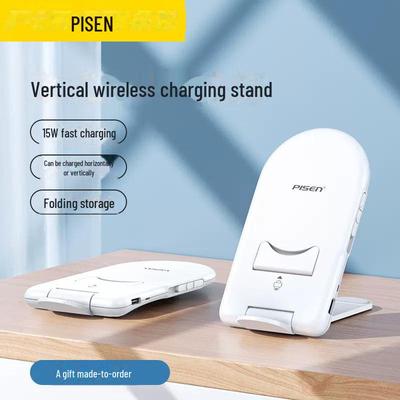 PISEN Universal Wireless Charger & Phone Holder for Apple, Xiaomi, Samsung, and Tablets.