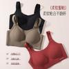 Women Seamless Wireless Push Up Bra For Sports Comfortable Lift Support