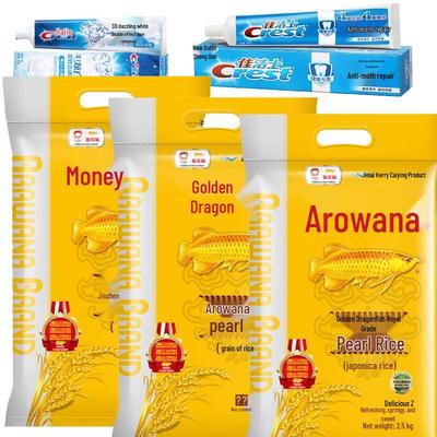 Στοματική υγεία – Οδοντόκρεμα και οδοντική σκόνη