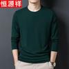 Hengyuanxiang Men's Cotton Embroidered Long Sleeve T-Shirt