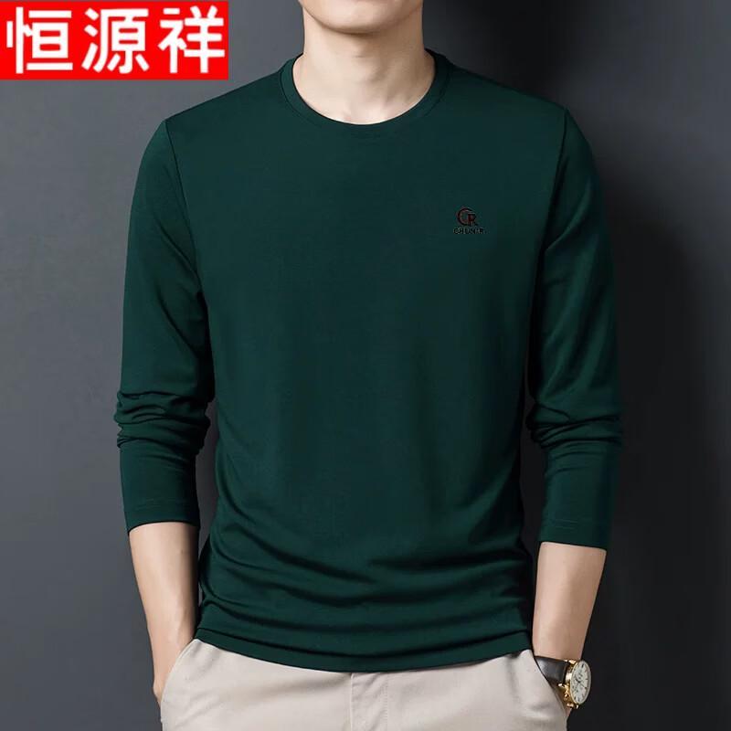 Hengyuanxiang Men's 100% Cotton Long Sleeve Embroidered T-Shirt