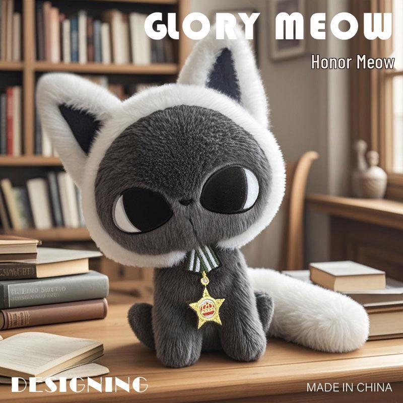 Cross Pulling Cat Plush Toy: Star Moon Companion for Kids