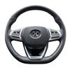 Hand Stitching Auto Car Steering Wheel Cover Wrap For Baic Senova X55 2018 Braid On Steering-wheel Holder Interior Accessories