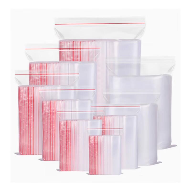 Xinxing Huasheng Food-Grade Self-Sealing Bags