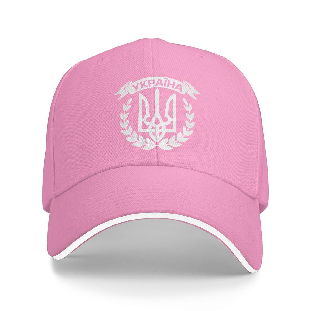 Spring Casual Baseball Cap Ukraine Ukrainians Ukrainian Kiev Trysub Flag Outdoor Gym Trucker Hat Adjustable Stylish Snapback Cap