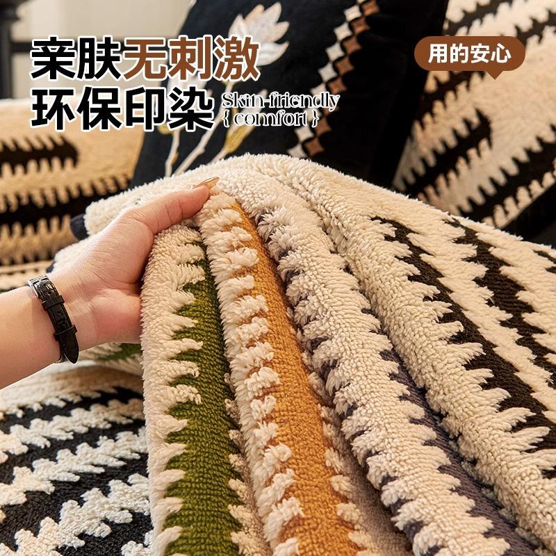 Light Luxury High-End Sofa Cushion Universal In All Seasons  New Autumn And Winter Plush Non-Slip Straight Row Sofa Cover Cover Cloth