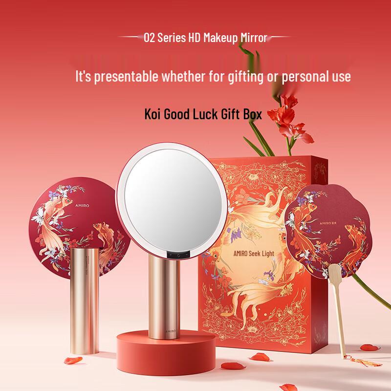 

AMIRO O2 Smart LED HD Makeup Mirror