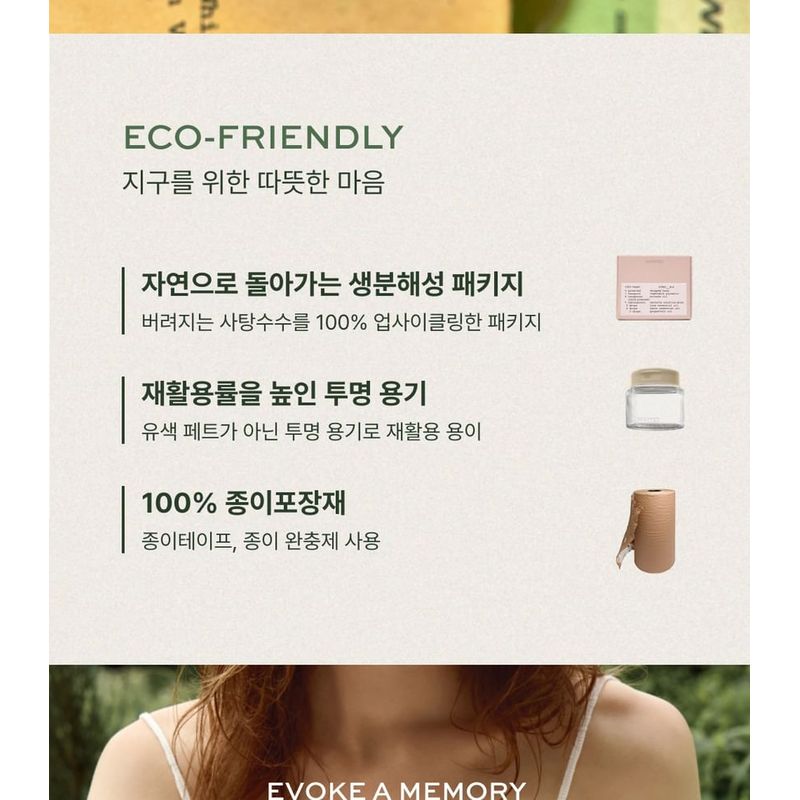 WHIPPED - Vegan Topping Body Butter - 3 Types