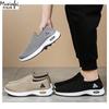 Fashion 2025 New Men'S Shoes Mesh Breathable Casual Sneakers Fashionable And Comfortable Men'S Summer Sneakers Men'S Shoes Sale