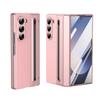 For Samsung Z Fold 7 6 5 4 8 Ultra Hinge Protective Case PC + PU texture + tempered film Front Screen Protector (With touch pen)
