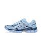 GEL-CUMULUS 16 - Stonewash:Independence Blue [1203A733-400]