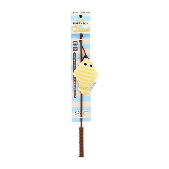 ADD. MATE Fluffy Puppy Toy Fluffy Fun Hirami