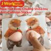 3D Cute Puppy Sticker Squeezeable Shiba Inu Phone Case Decoration Children'S Birthday Party Favor Festival Supplies