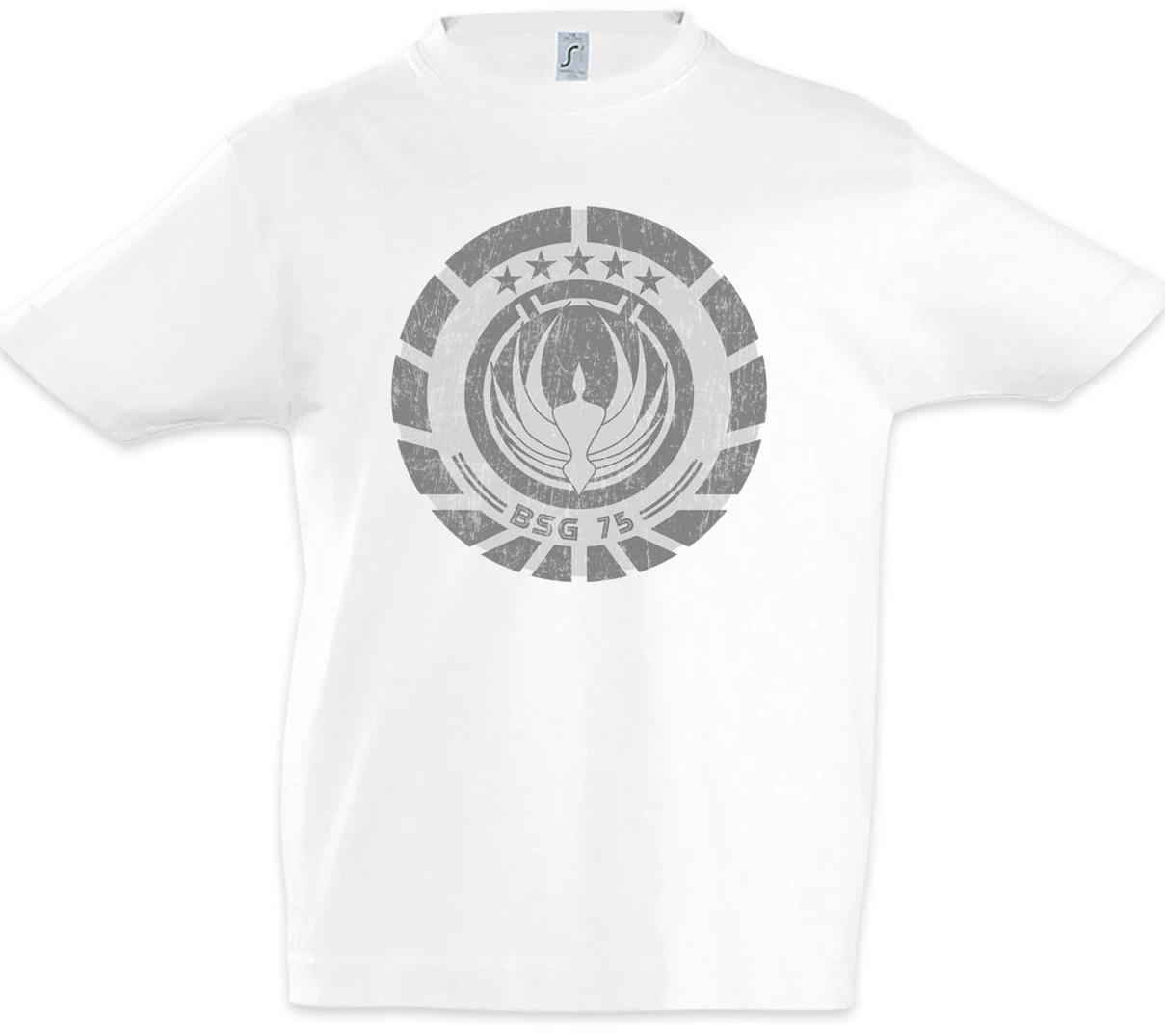 BSG 75 Patch Kids Boys kids boys T-Shirt Top Battlestar Fun Kara Gun Galactica Space Ship 160