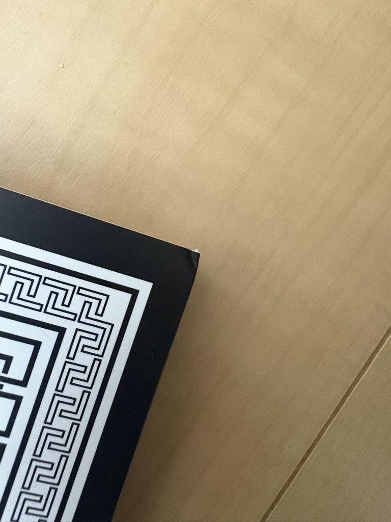 [USED] Stray Kids Sukizu 5STAR S-Class 3rd Album